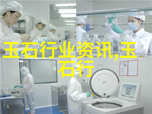 谈一谈绿松石的玉石纹和冰裂纹